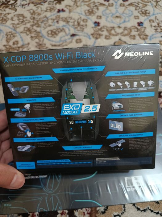 Neoline 8800s wifi Black