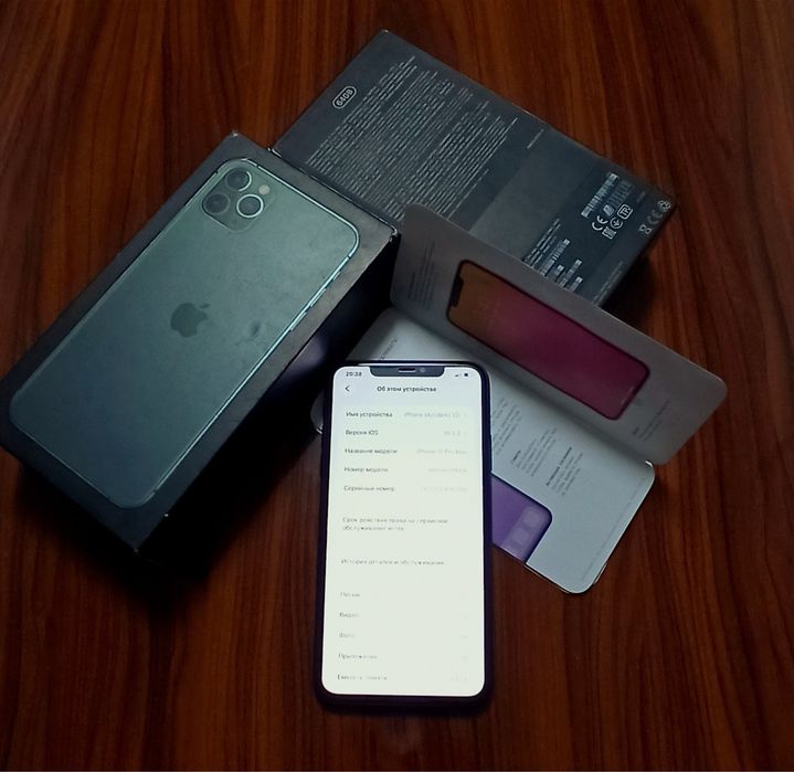 iPhone 11 pro max