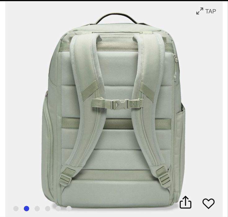 Раница Nike Utility Elite