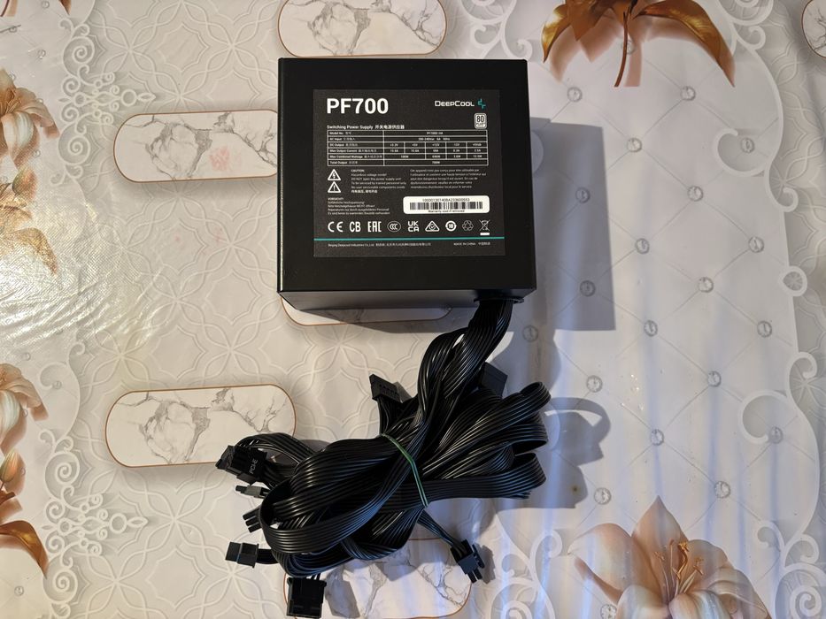 Блок питания Deepcool 700W