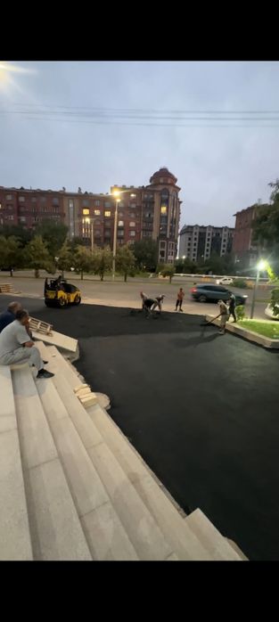 Asfalt aspalt аспалт асфальт асфалт аспальт