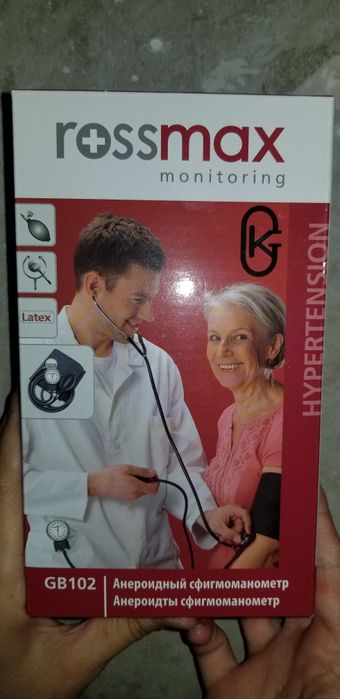 тонометр анероидный