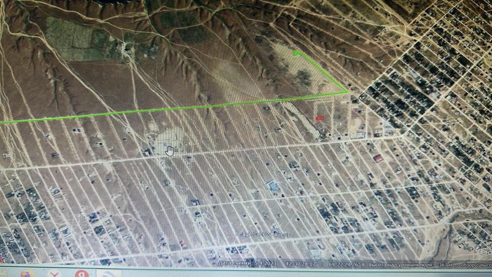 Земельный участок