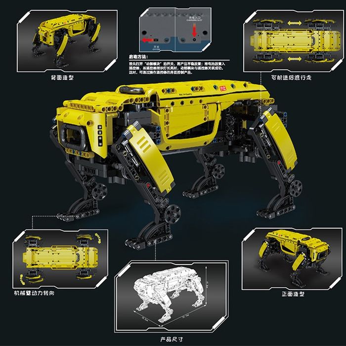 Робот конструктор "СОБАКА"  886 деталей, для развития вашего ребёнка