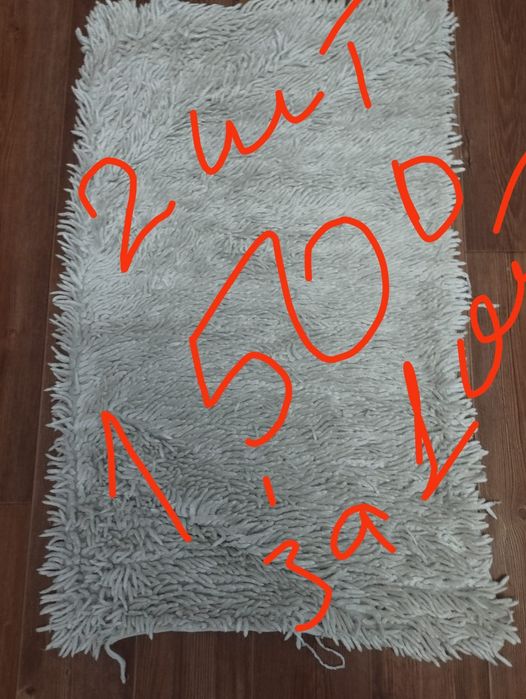 Срочно Продам ковры!