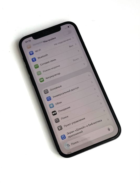 Айфон 12 мини продам