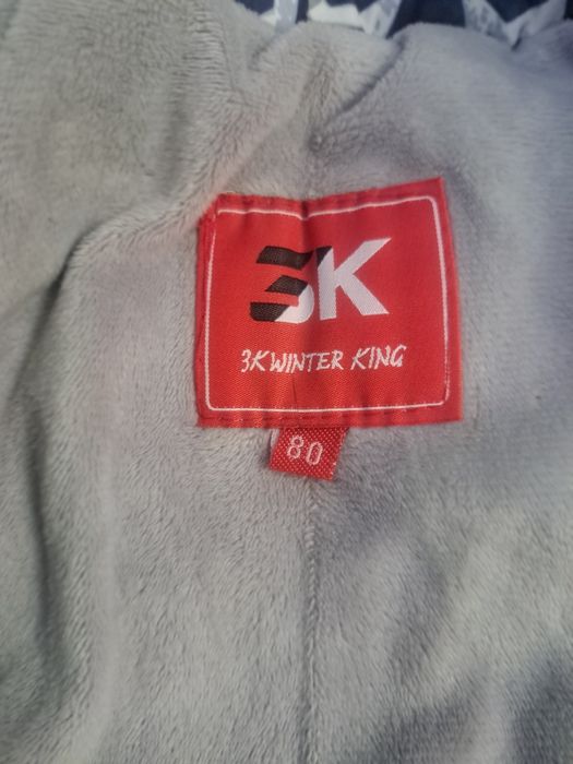 Продам детский зимний комбинезон