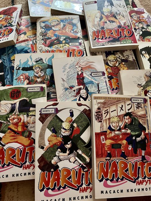 Наруто манга ( с 1-20 том)