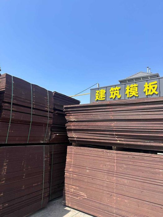 Фанера / Fanera ARZON ОПТОМ/ДОНА 1220x2440x18/14 / Опалубка / Opalubka