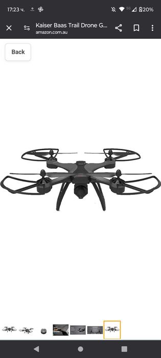 Дрон Kaiser BAAS 1080