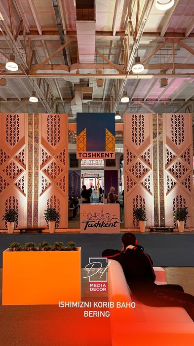 Выставочный стенд,Стенд,Декорация