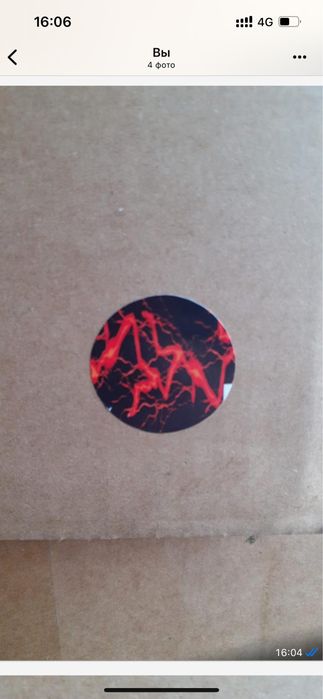 Детский дрифт кар электрический