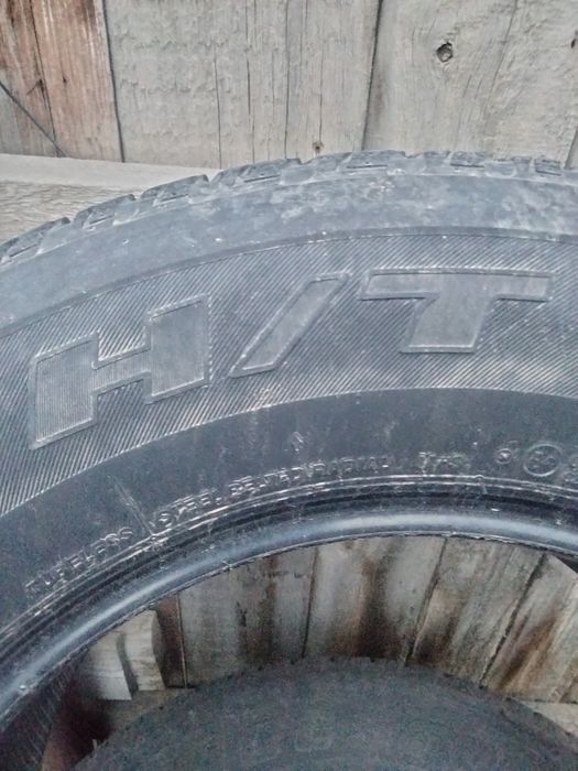 Продам покрышки комплект