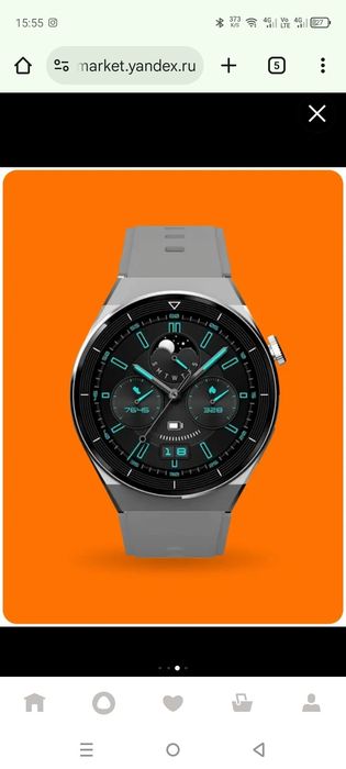 Porsdhe design smart soat