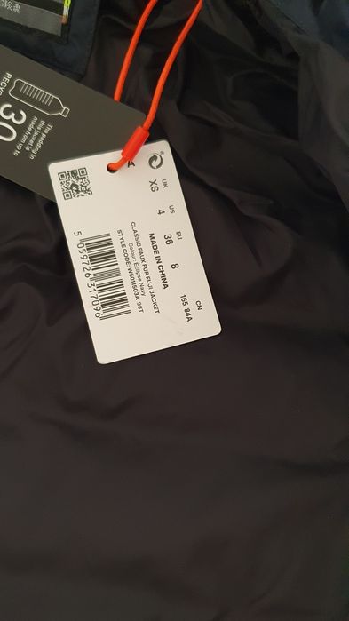 Superdry ново яке. XS