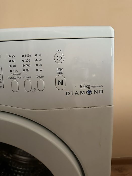 Стиральная машина Samsung