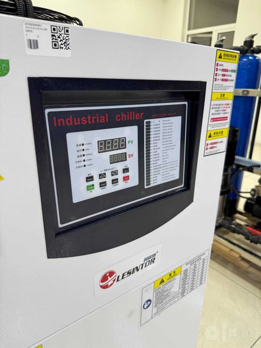 Промышленный чиллер Lesintor LXT-AC05 (5HP, 14.5 кВт)