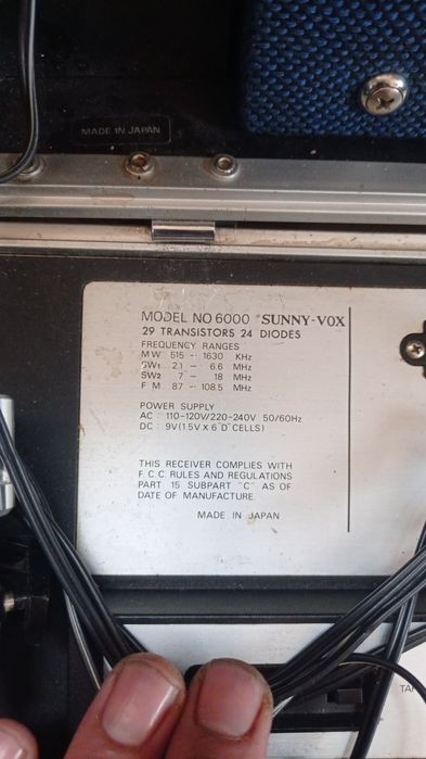 Три в одном  , SUNNY -VOX MODEL -6000