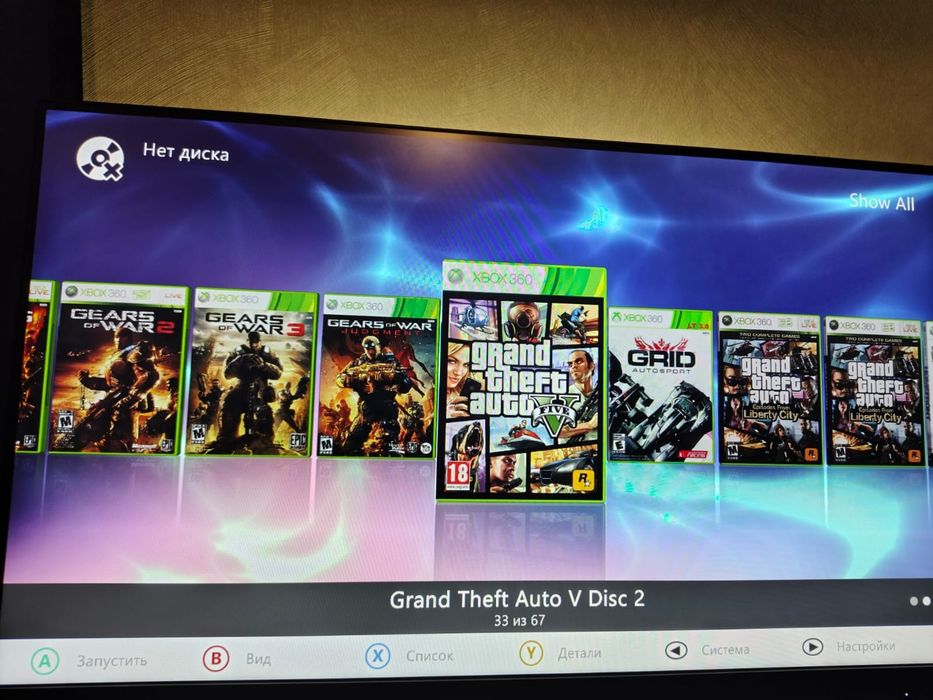 Продам прошитый xbox 360e