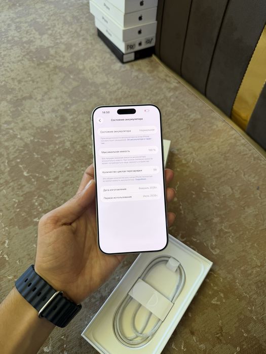 iPhone 17 Pro Max 256GB 100%
