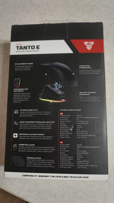 Продам игровую мышь