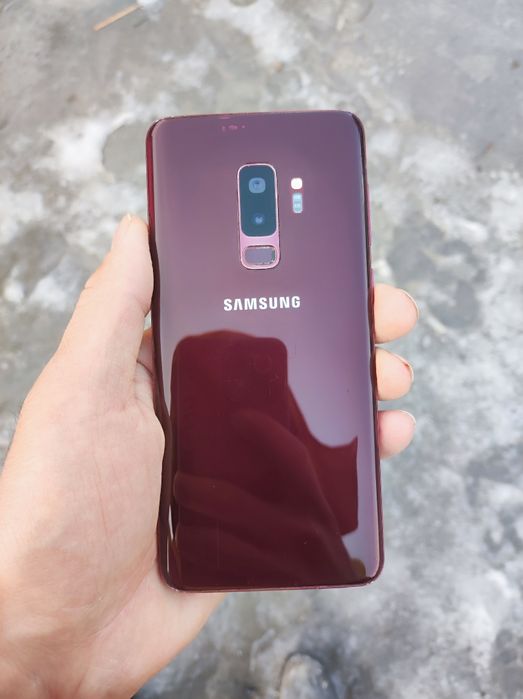 sotlgan telefonim