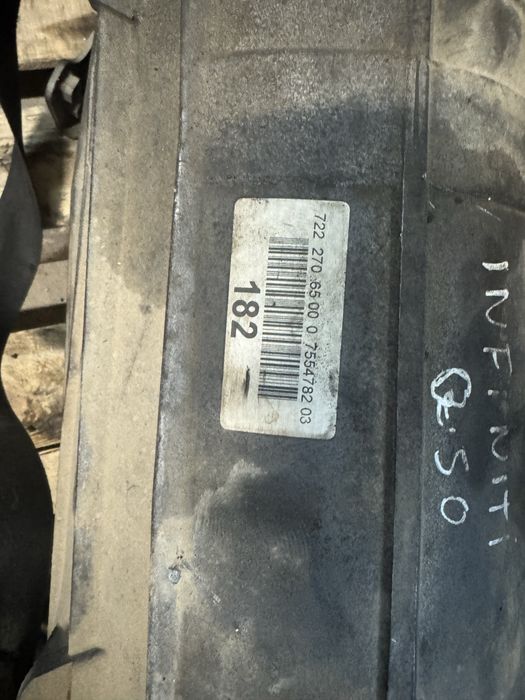 Скоростна кутия Инфинити Кю50 2.2 д Infinity Q50 2,2 d