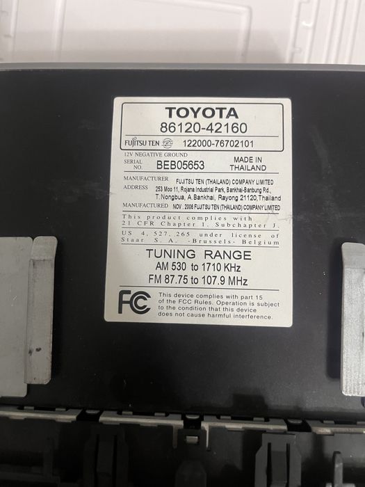 АвтоМагнитола в отличном состояние