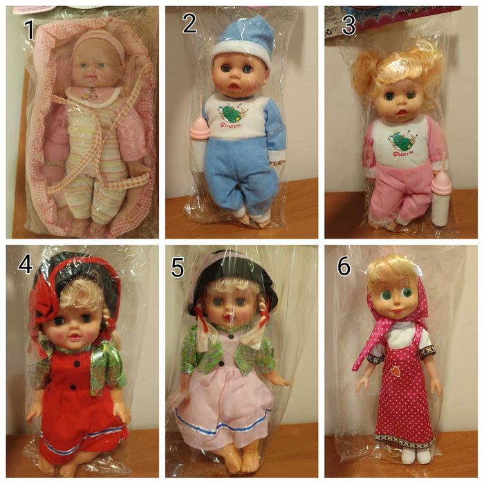 Продавам детски играчки