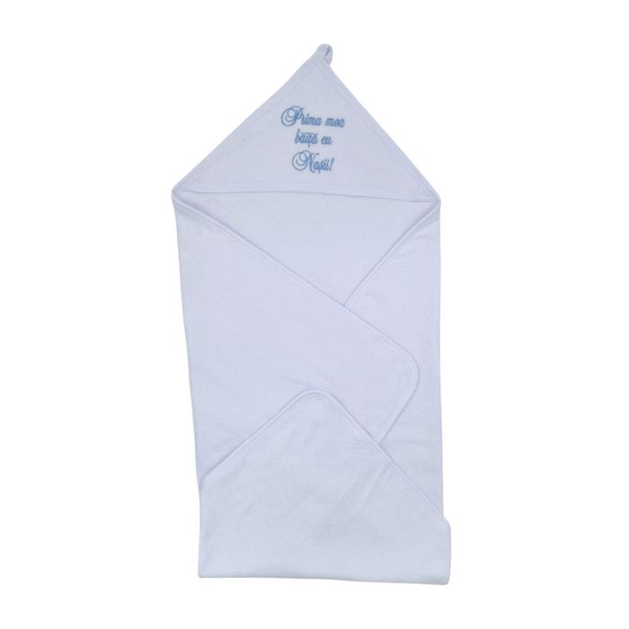 Set Prima Băiță cu Nașii – Halat + Prosop cu glugă, Nou, în cutie cadou