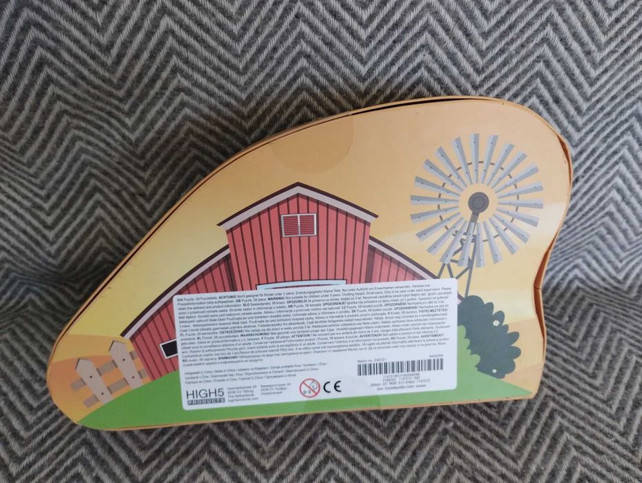 Playtive Junior множества, Пъзел ферма