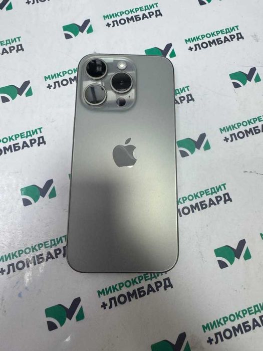 Apple, Apple iPhone 15 Pro (Кордай) лот 8423