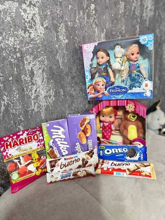 Seturi cadou pentru Mos Nicolae