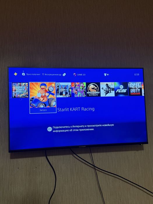 Playstation to’rt
