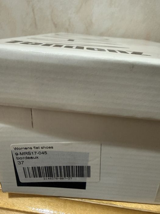 Чисто нови 37 номер на Тенденз