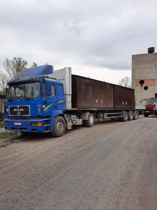 Длиномер, полутяг