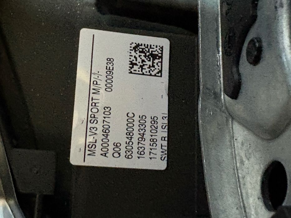 Mercedes w213 Е класа Волан