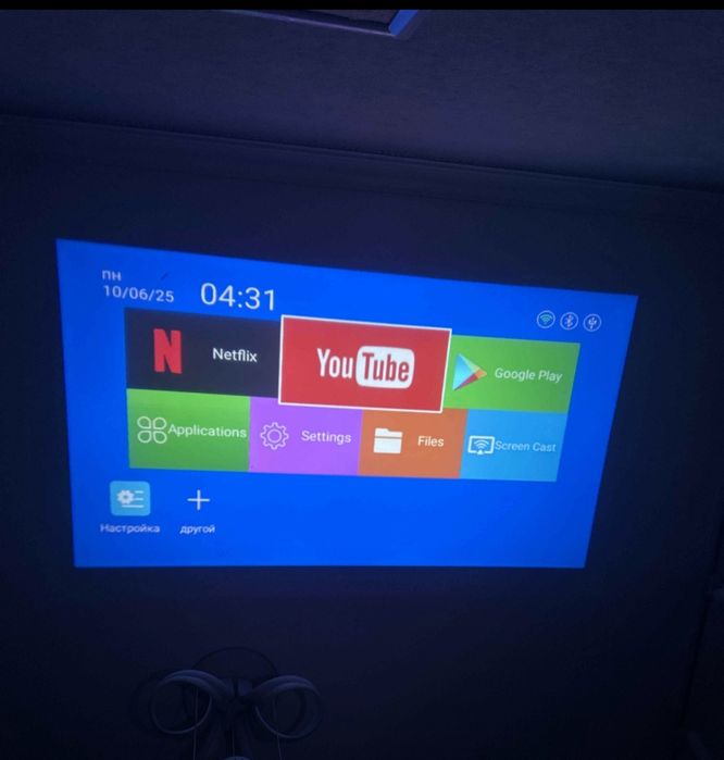 Proektor  smart yuotube