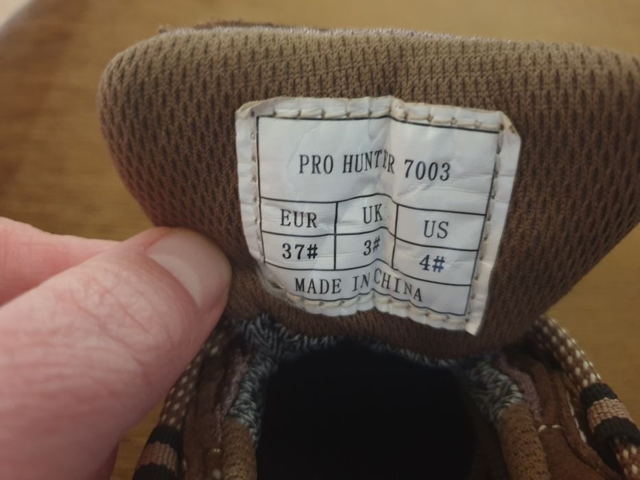 Туристически дамски обувки