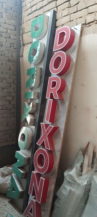 Dorixona yozuvli Reklama chiroqli sotiladi