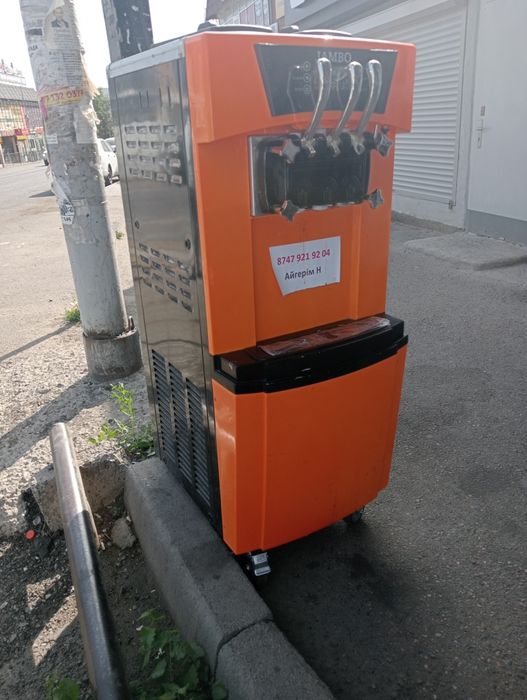 Марожнный аппарат