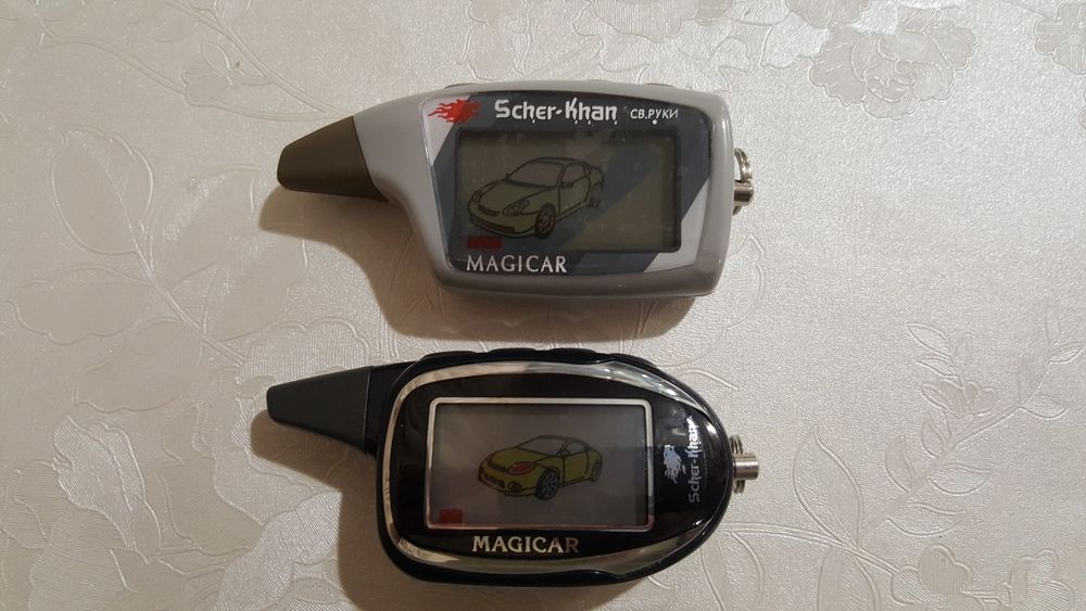 Пульты на автосигнализации