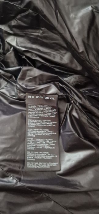 Женский зимний пуховик