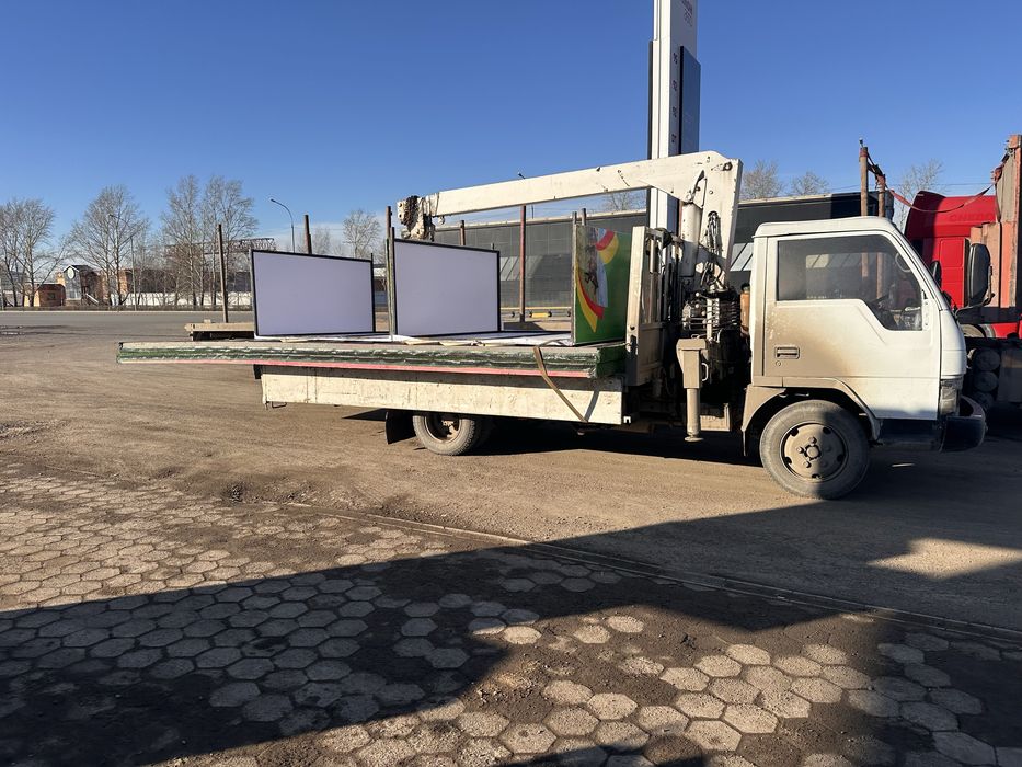 Услуги манипулятора,автовышка,ямобур