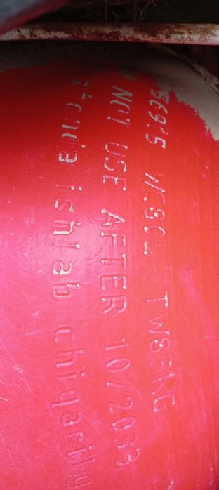 Метан балон сатылады