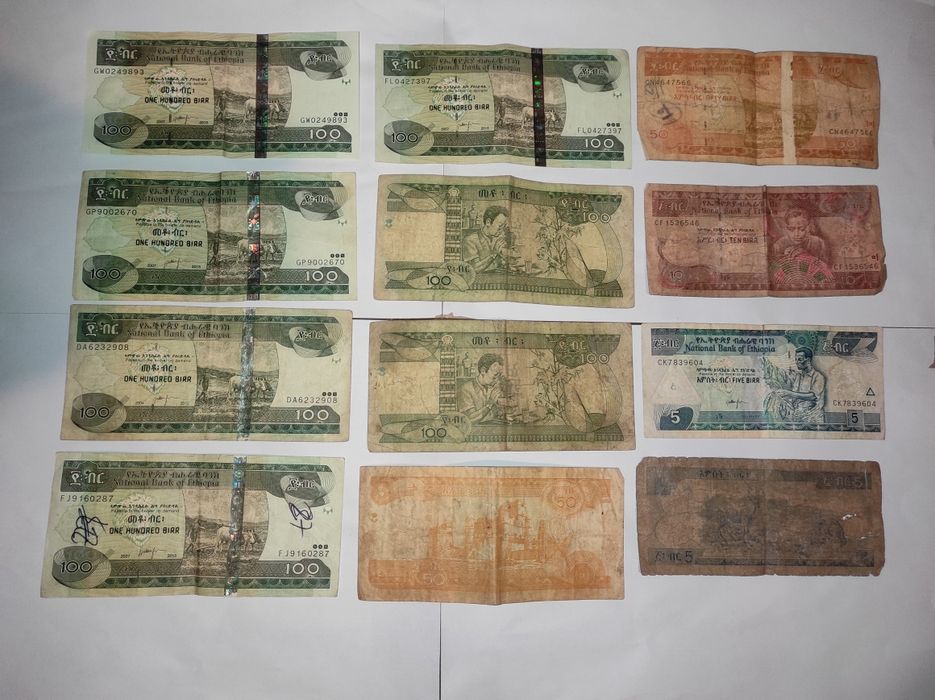 Bancnote Ethiopia