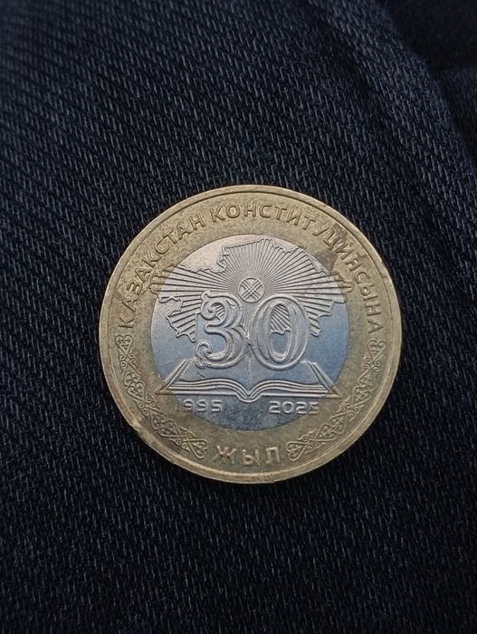 Продам оригинальный юбилейный 30 летний 100 тенге