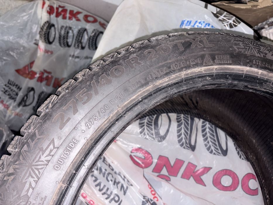 Срочно продам шины Continental Ice Contact 2