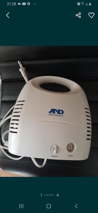 Компрессионный ингалятор