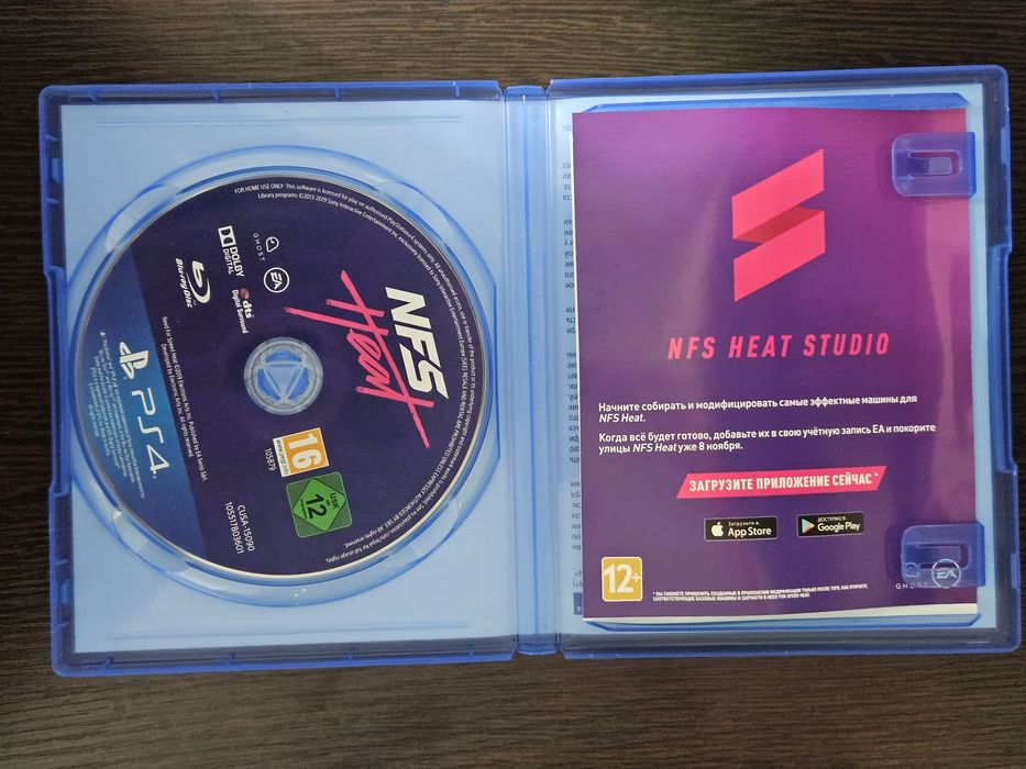 диск need for speed heat ps4